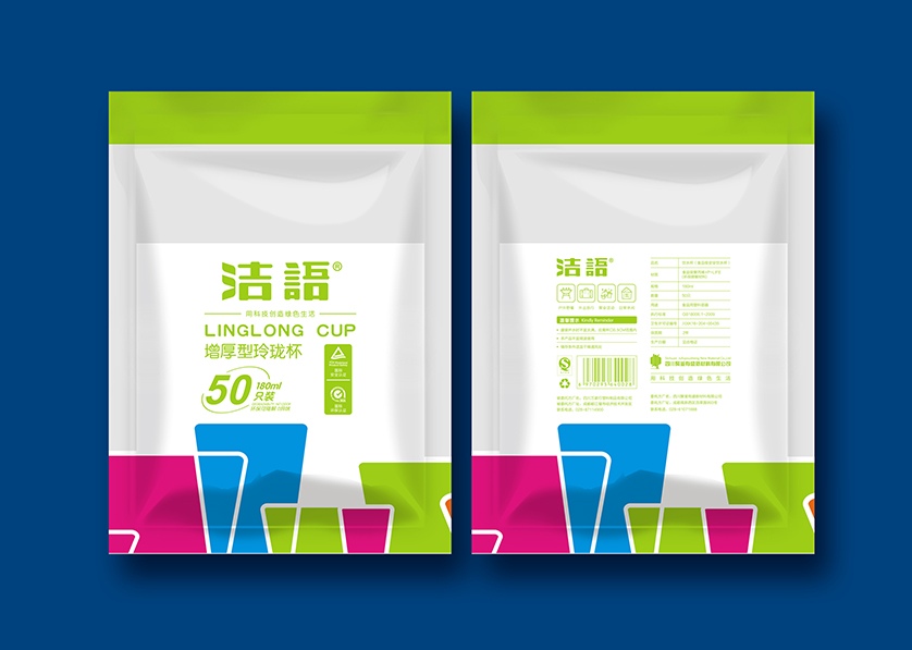 准格尔旗VI设计公司有广泛的影响力